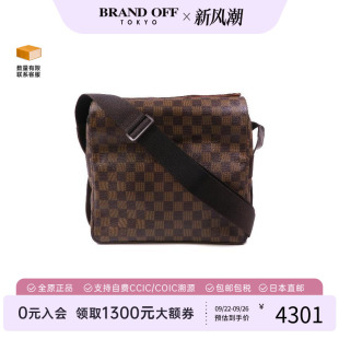 中古LV路易威登男包B级9新Shoulder 防水帆布斜挎包 bag肩包涂层