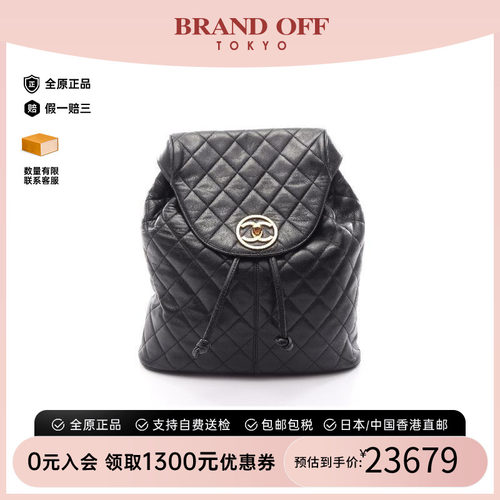 中古Chanel香奈儿双肩包