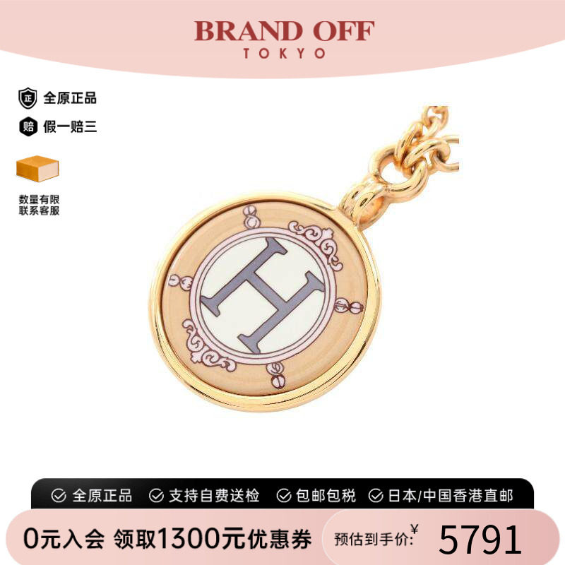 中古Hermes爱马仕项链レディース