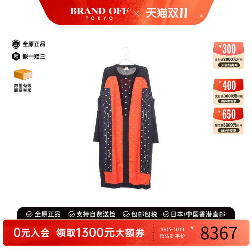 中古Hermes爱马仕上衣レディース