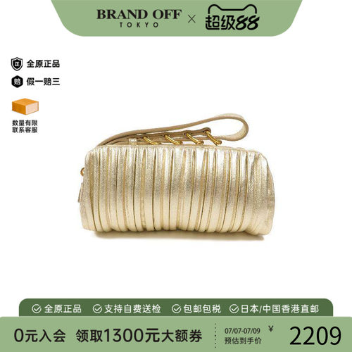 中古MiuMiu缪缪手拿包