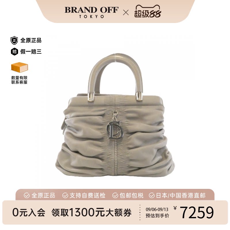 中古迪奥手提女包A级95新图片