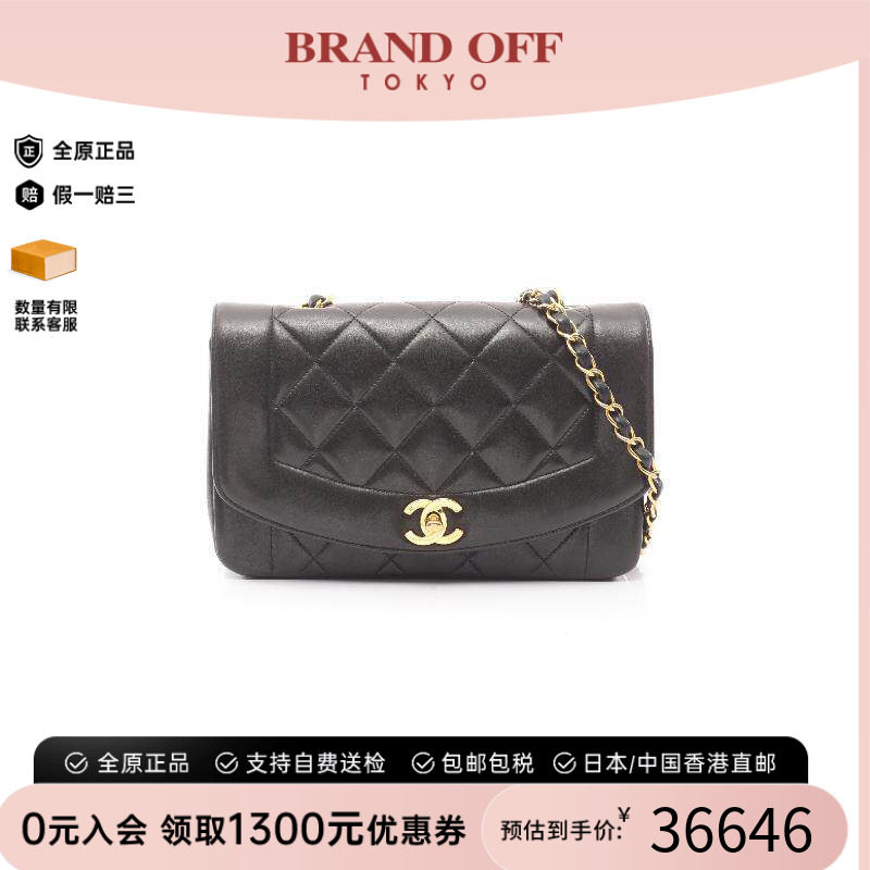 中古Chanel香奈儿斜挎包