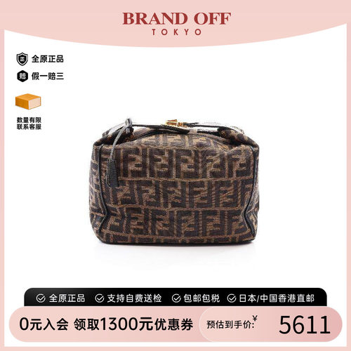 中古Fendi芬迪手提包レディース