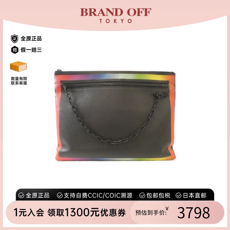 中古LV路易威登女包B级9新Taiga Rainbow 手拿包时尚BRANDOFF正品