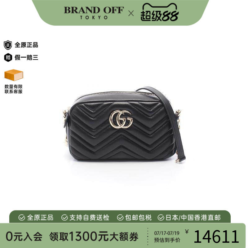 中古Gucci古驰斜挎包レディース