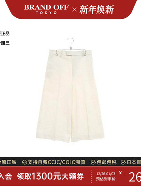 中古Bottega Veneta葆蝶家女A级95新Pants裤子帆布裤子白色正品