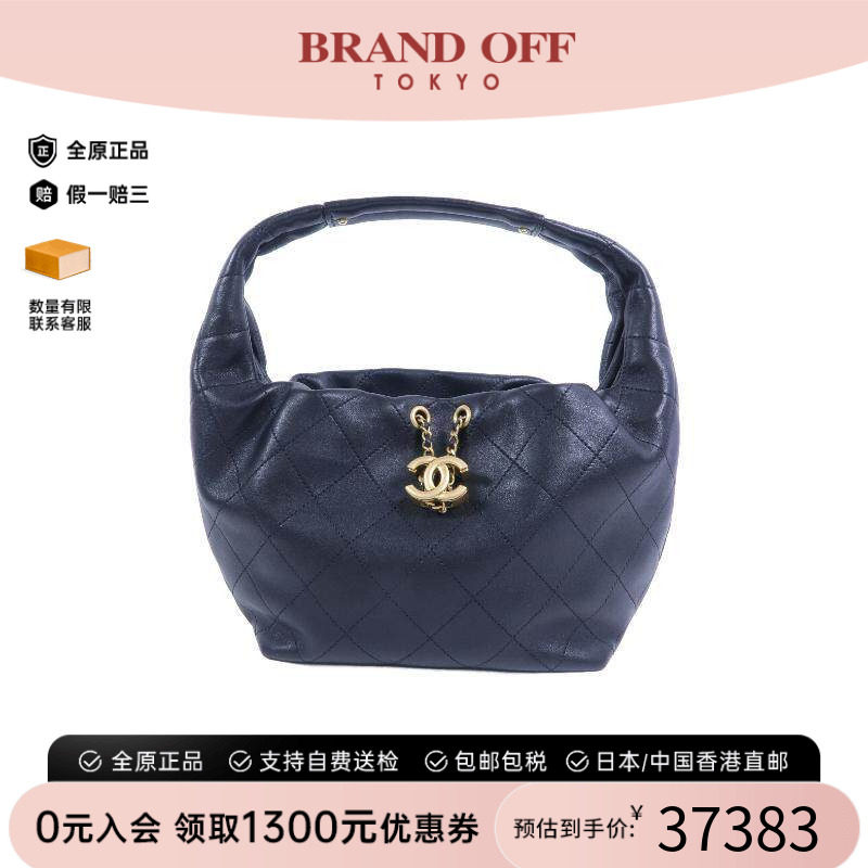 中古Chanel香奈儿手提包