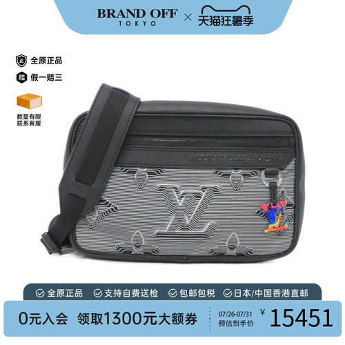 中古LV路易威登女包斜挎包
