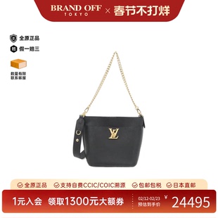 中古LV路易威登女包A级95新Rock & Walk斜挎包正品时尚BRANDOFF