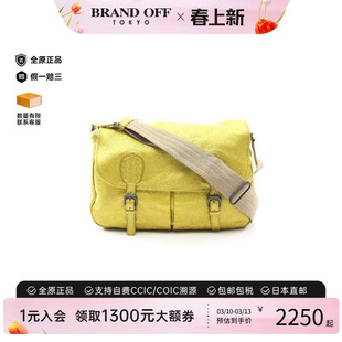 中古Bottega Veneta葆蝶家男包B级9新Shoulder bag肩包牛皮斜挎包