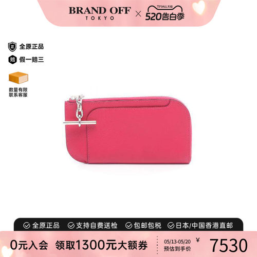 中古Hermes爱马仕化妆包