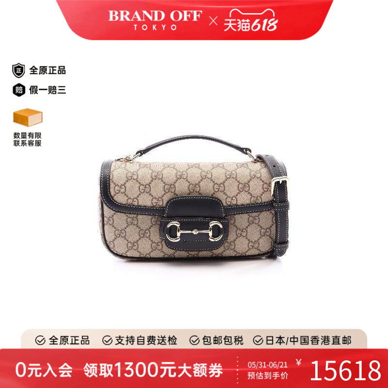 中古Gucci古驰女包A级95新Horsebit 1955马衔 1955斜挎包