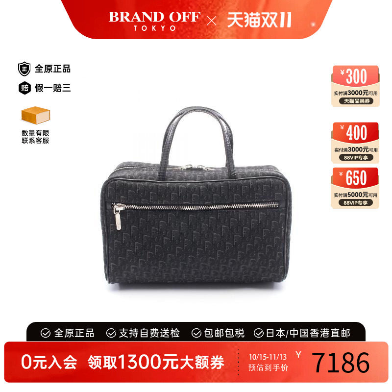 中古Dior迪奥手提包レディース