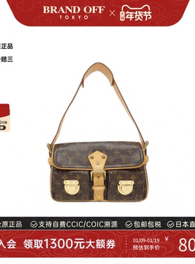 中古LV路易威登女包B级9新Monogram Hudson 30老花单肩包BRANDOFF