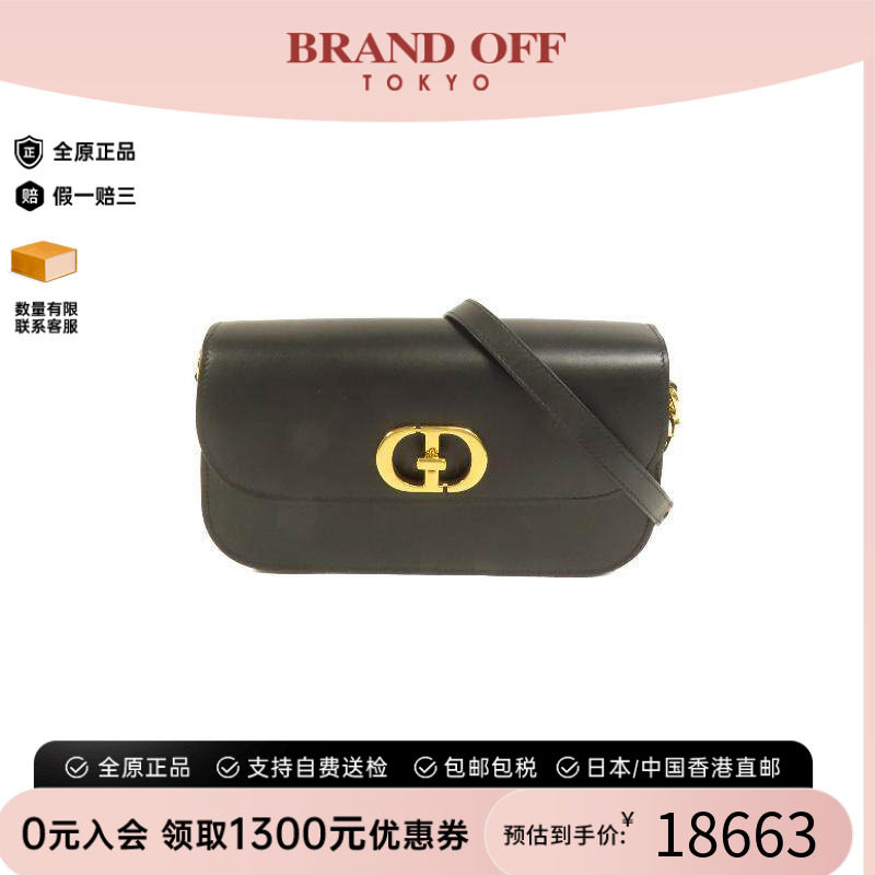 中古Dior迪奥斜挎包レディース