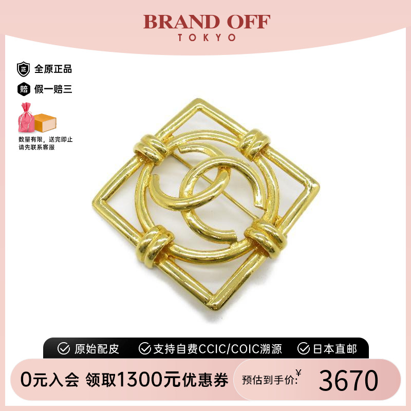 中古Chanel香奈儿女A级95新coco mark双C镀金金属胸针金色时尚