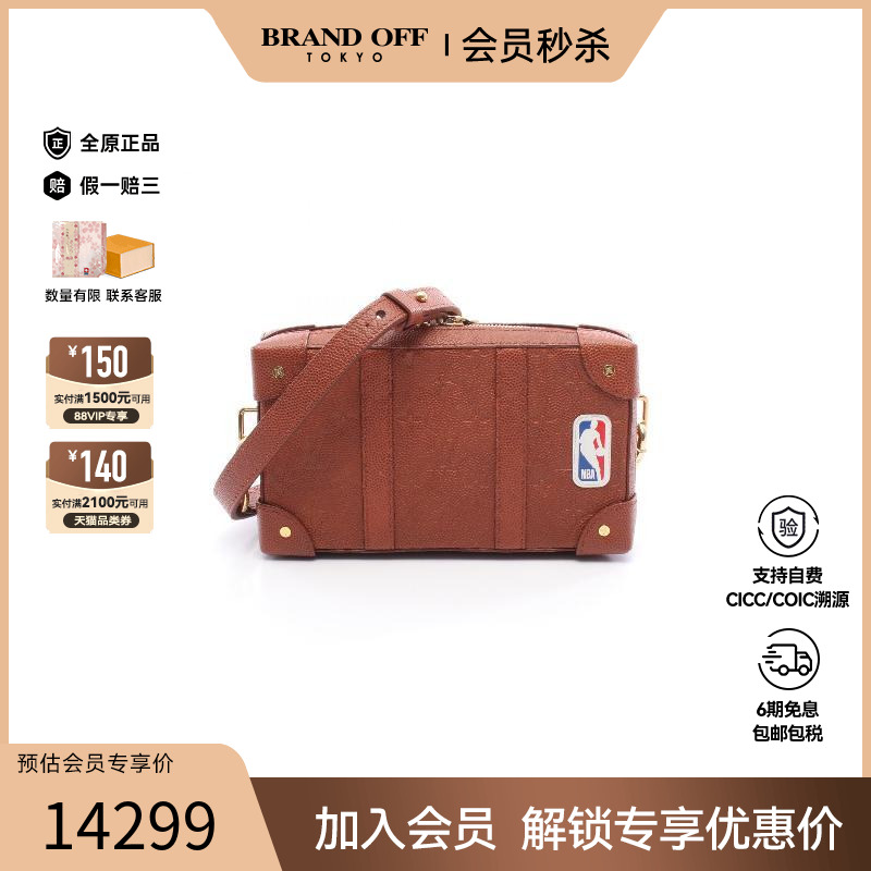 中古LV路易威登斜挎包レディース