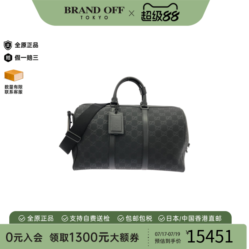 中古GUCCI古驰波士顿包女包