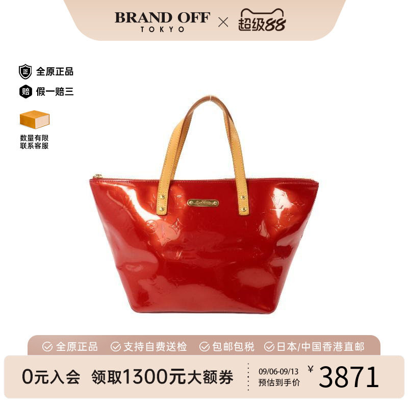 日本中古二奢LV路易威登女包B级9新Handbag手包漆皮手提包红色