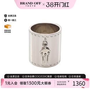 中古Hermes爱马仕女A级95新scarf ring围巾环铁丝巾扣银色