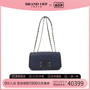 bag单肩包通勤包BRANDOFF 中古CHANEL香奈儿女包A级95新Shoulder