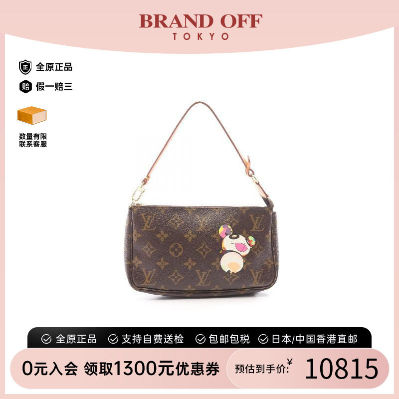 中古LV路易威登手提包レディース图片
