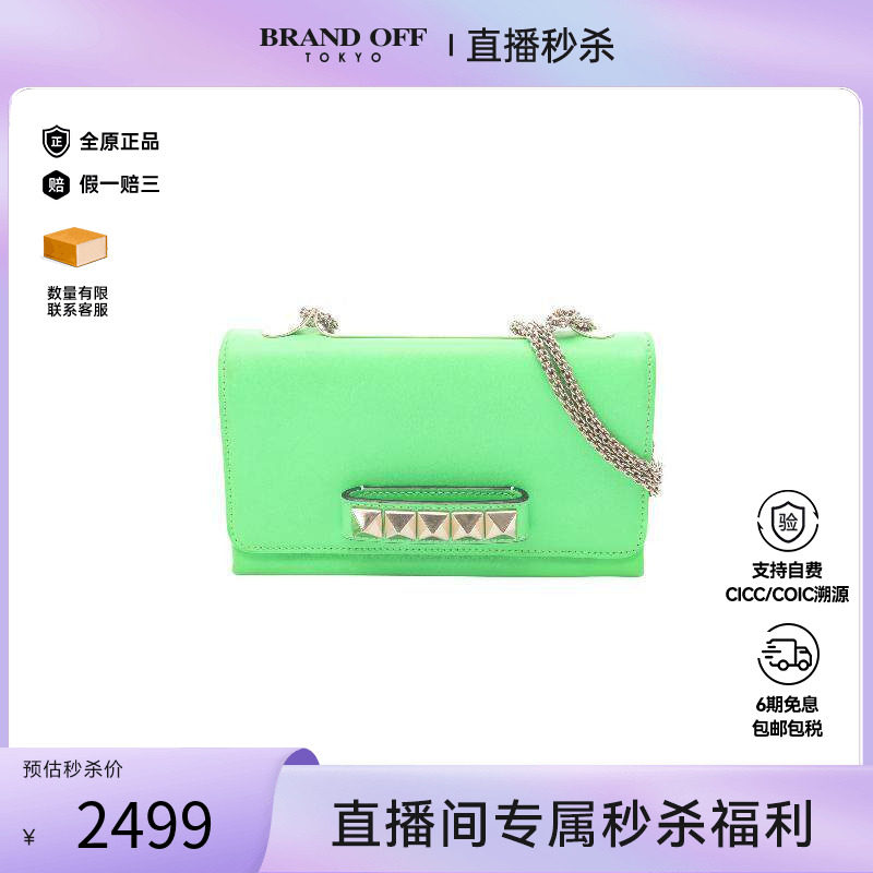 中古Valentino华伦天奴单肩包