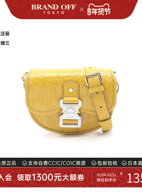 中古Dior迪奥女包A级95新shoulder bag斜挎包漆皮斜挎包黄色