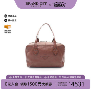 日本中古二奢Loewe罗意威B级9新miniboston迷你波士顿牛皮托特包