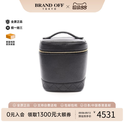中古Chanel香奈儿手提包