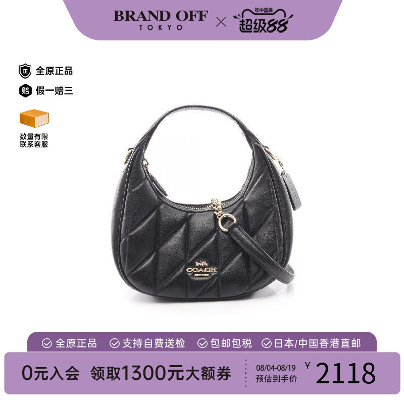 中古Coach蔻驰斜挎包レディース