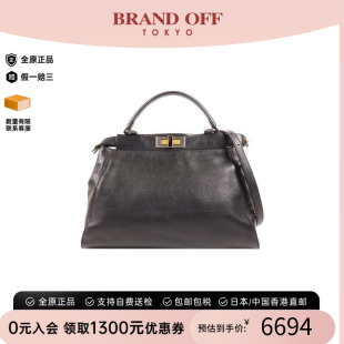中古Fendi芬迪女包B级9新shoulder bag斜挎包牛皮斜挎包黑色复古