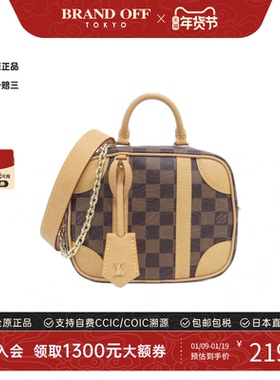 中古LV路易威登女包A级95新 Valisette Souple 棋盘格斜挎包