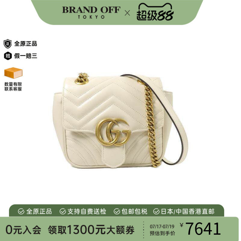 中古Gucci古驰斜挎包レディース
