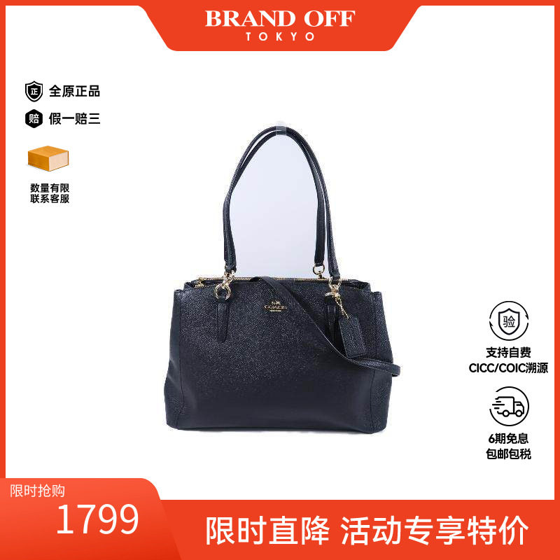 中古Coach蔻驰单肩包レディース