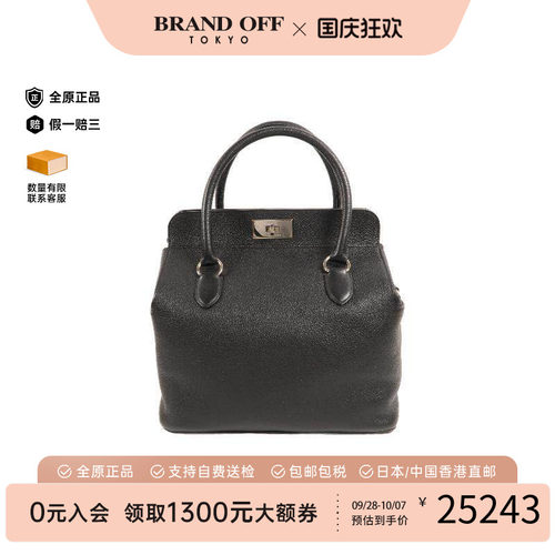 中古Hermes爱马仕手提包