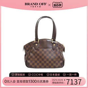 中古LV路易威登女包A级95新VeronaPM饺子包棋盘格单肩包BRANDOFF