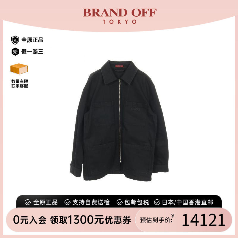 中古Gucci古驰外套メンズ帆布