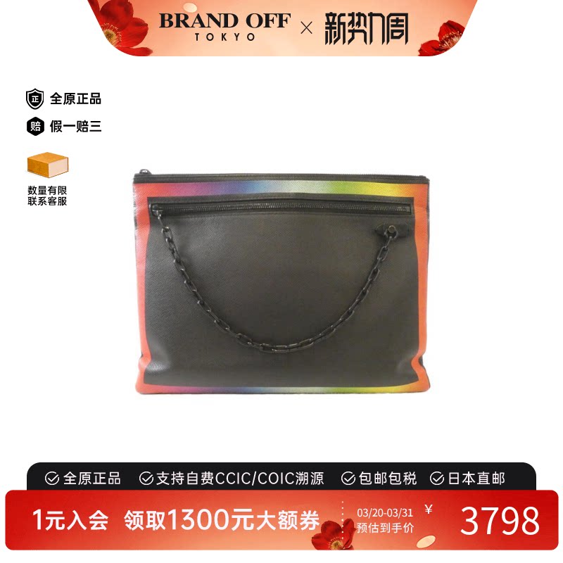中古LV路易威登女包B级9新Taiga Rainbow 手拿包时尚BRANDOFF正品