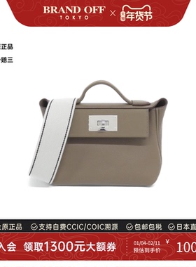 中古Hermes爱马仕女包A级95新2424 mini大象灰斜挎包正品BRANDOFF
