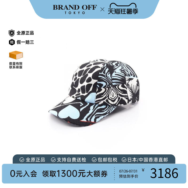 中古Hermes爱马仕帽子レディース