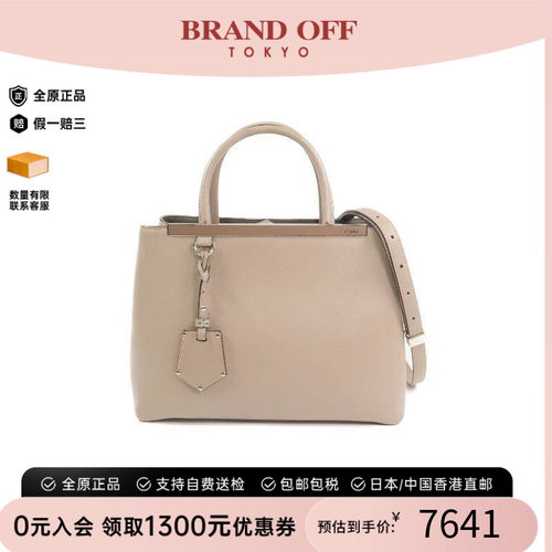 中古Fendi芬迪斜挎包レディース