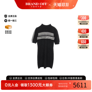 中古品LV路易威登女S级99新one piece连衣裙羊毛连衣裙
