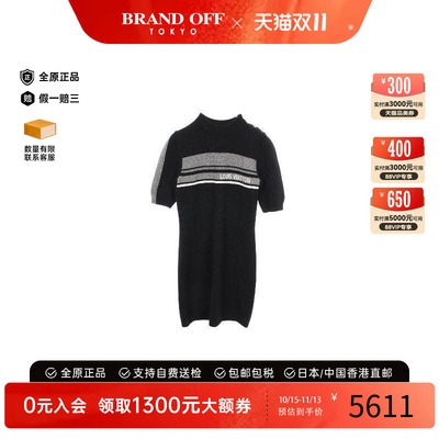 中古LV路易威登连衣裙レディース