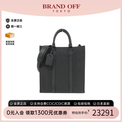 中古LV路易威登通用A级95新Sac Plat琴谱包小牛皮手提斜挎包复古