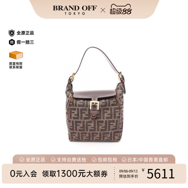 中古Fendi芬迪手提包レディース