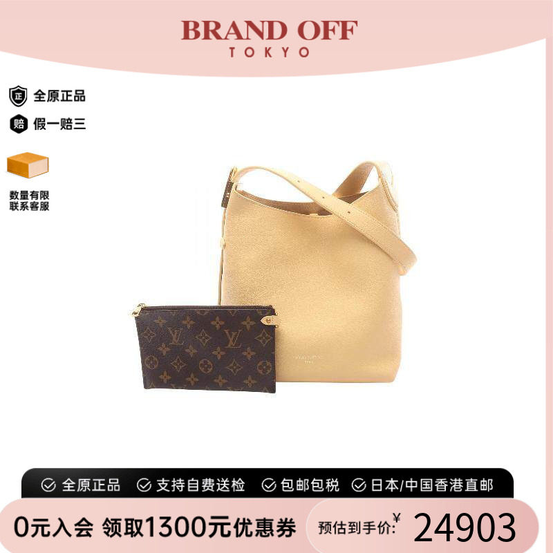 中古LV路易威登单肩包レディース