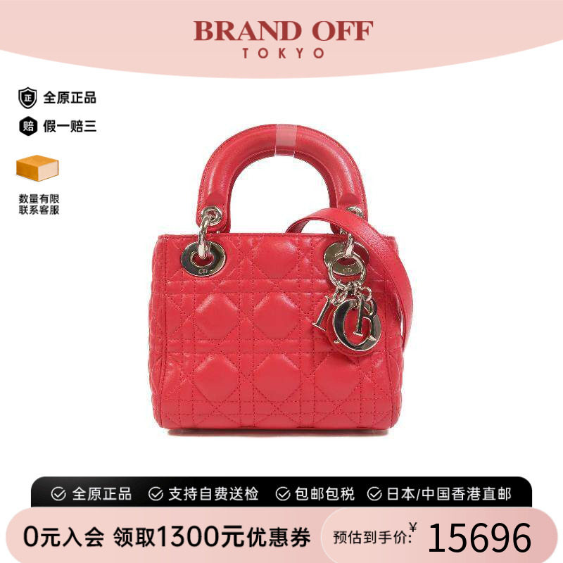 中古Dior迪奥斜挎包レディース