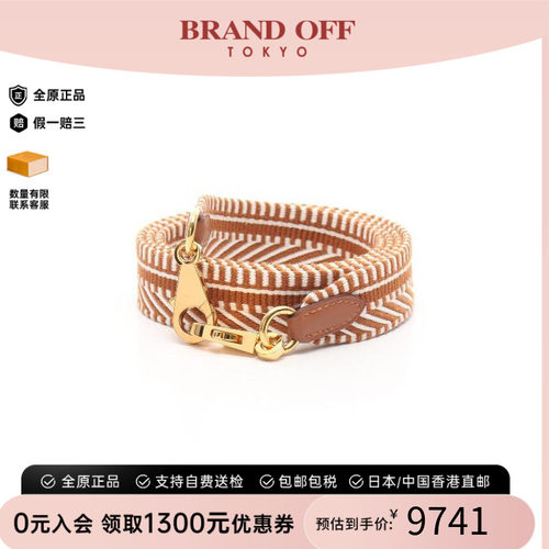 中古Hermes爱马仕其他